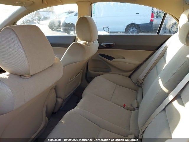 40093839 :رقم المزاد ، 1HGFA16446L805628 vin ، 2006 Honda Civic مزاد بيع