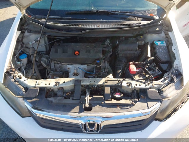 Aukcja sprzedaży 2012 Honda Civic, vin: 2HGFB2F40CH062364, numer aukcji: 40093840