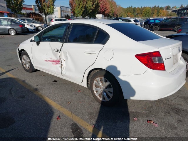 Aukcja sprzedaży 2012 Honda Civic, vin: 2HGFB2F40CH062364, numer aukcji: 40093840