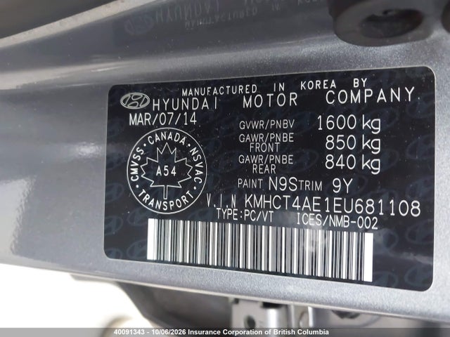 40091343 :رقم المزاد ، KMHCT4AE1EU681108 vin ، 2014 Hyundai Accent Gls/gs مزاد بيع
