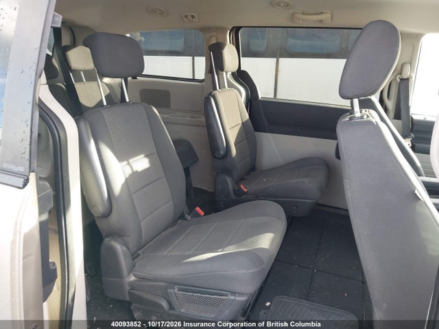 Продаж на аукціоні авто 2008 Dodge Grand Caravan Sxt, vin: 2D8HN44P88R145602, номер лоту: 40093852