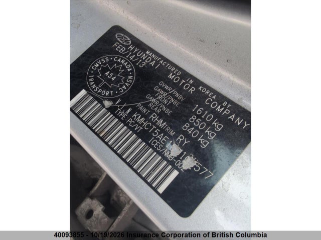 Продажа на аукционе авто 2013 Hyundai Accent Gls/gs, vin: KMHCT5AE1DU103577, номер лота: 40093855