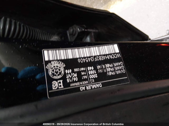WDDMH4EB2FJ345406 Mercedes-Benz B250