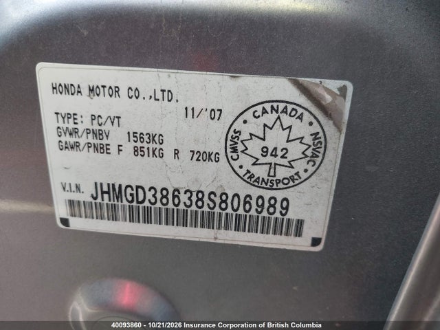 Продажа на аукционе авто 2008 Honda Fit, vin: JHMGD38638S806989, номер лота: 40093860