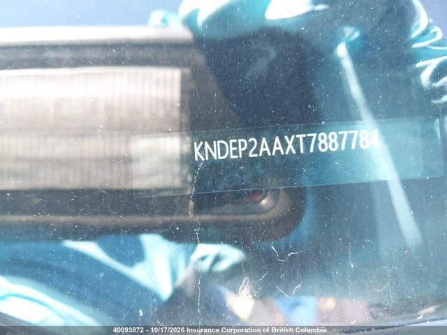 KIA Seltos Lx 2026 KNDEP2AAXT7887784 Image 18