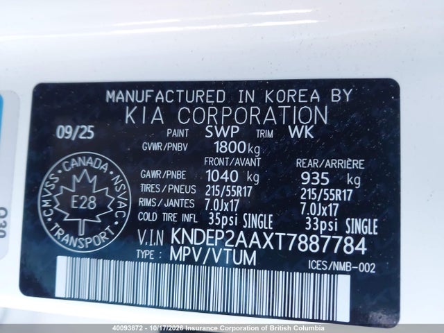 KIA Seltos Lx 2026 KNDEP2AAXT7887784 Image 9
