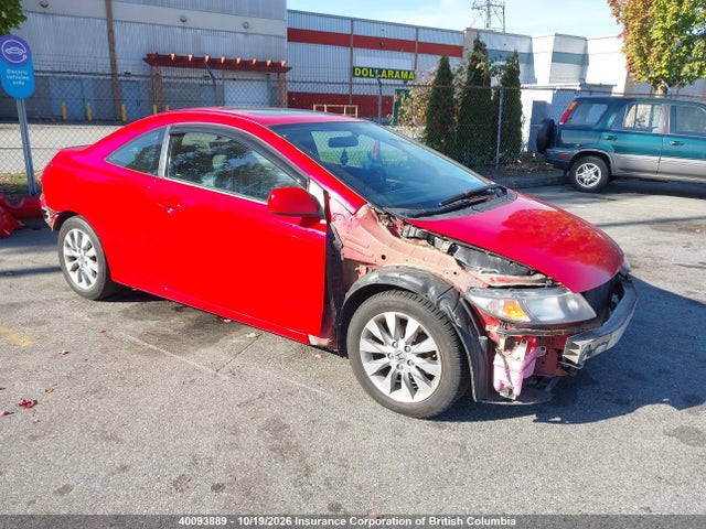 40093889 :رقم المزاد ، 2HGFG1A0XAH007966 vin ، 2010 Honda Civic مزاد بيع