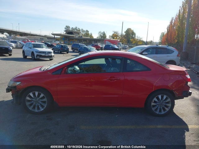 2010 Honda Civic მანქანა იყიდება აუქციონზე, vin: 2HGFG1A0XAH007966, აუქციონის ნომერი: 40093889
