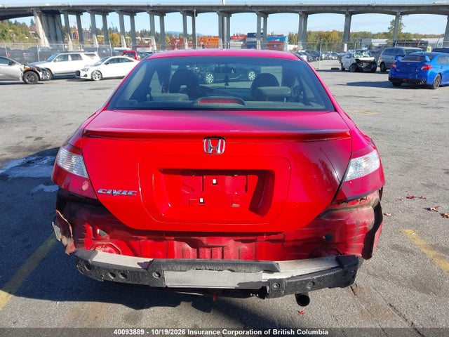 2010 Honda Civic მანქანა იყიდება აუქციონზე, vin: 2HGFG1A0XAH007966, აუქციონის ნომერი: 40093889