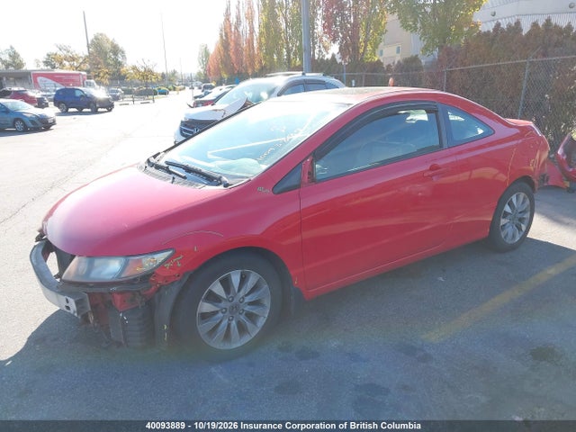 2010 Honda Civic მანქანა იყიდება აუქციონზე, vin: 2HGFG1A0XAH007966, აუქციონის ნომერი: 40093889