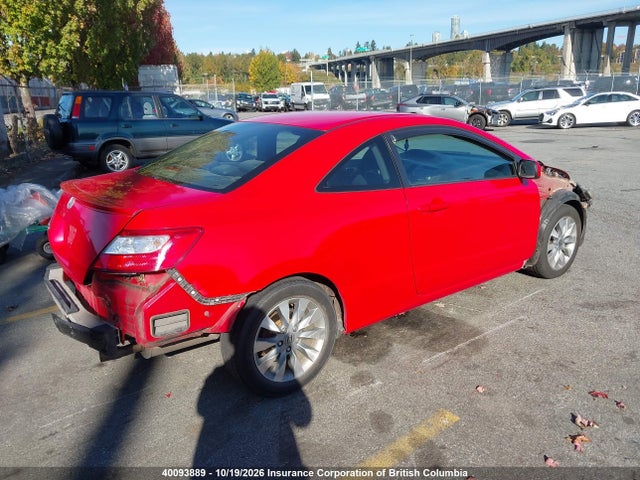 2010 Honda Civic მანქანა იყიდება აუქციონზე, vin: 2HGFG1A0XAH007966, აუქციონის ნომერი: 40093889