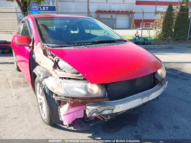 2010 Honda Civic მანქანა იყიდება აუქციონზე, vin: 2HGFG1A0XAH007966, აუქციონის ნომერი: 40093889