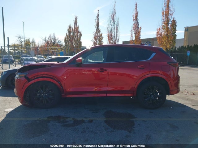 Mazda CX-5 2024 JM3KFBEY9R0520493 Image 14