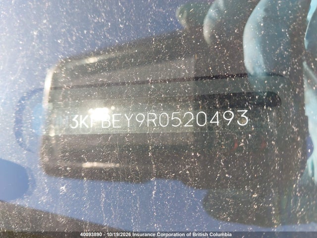 Mazda CX-5 2024 JM3KFBEY9R0520493 Image 18