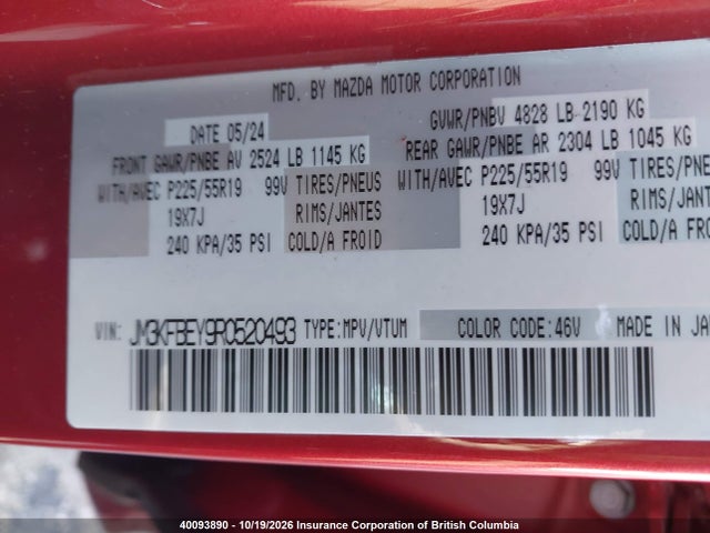 Mazda CX-5 2024 JM3KFBEY9R0520493 Image 9
