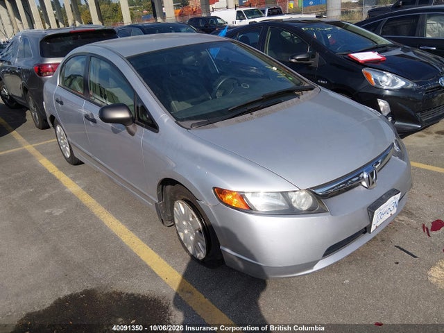 Продажа на аукционе авто 2007 Honda Civic Dx, vin: 2HGFA16397H028773, номер лота: 40091350