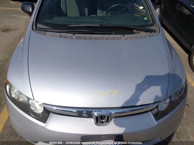 Продажа на аукционе авто 2007 Honda Civic Dx, vin: 2HGFA16397H028773, номер лота: 40091350
