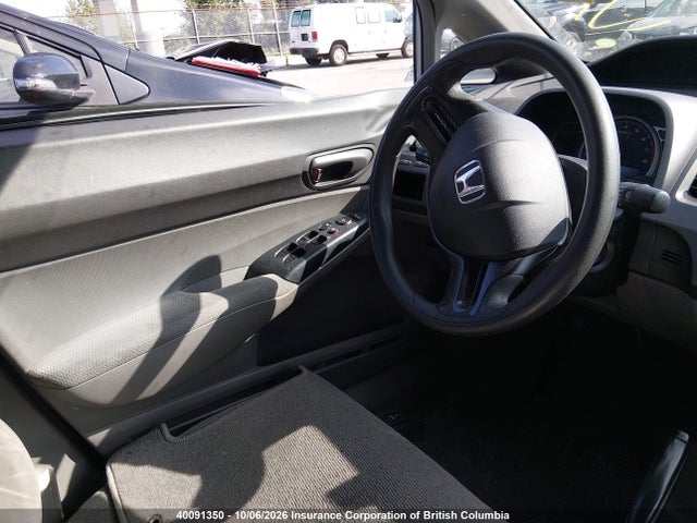 Продажа на аукционе авто 2007 Honda Civic Dx, vin: 2HGFA16397H028773, номер лота: 40091350
