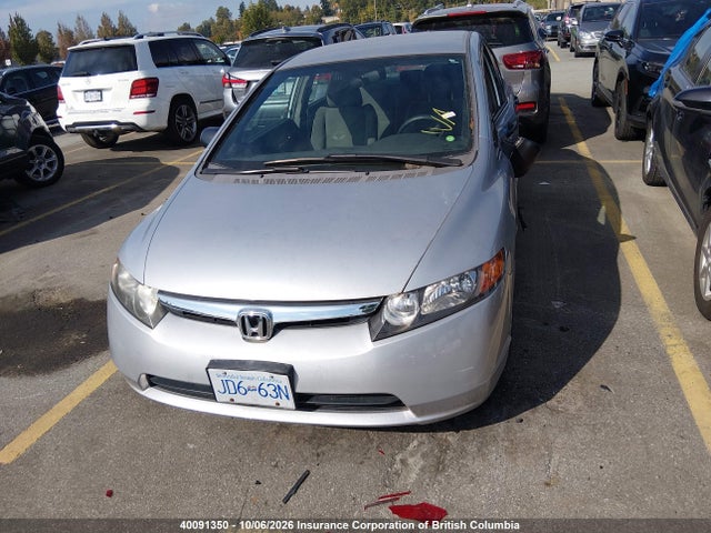 Продажа на аукционе авто 2007 Honda Civic Dx, vin: 2HGFA16397H028773, номер лота: 40091350