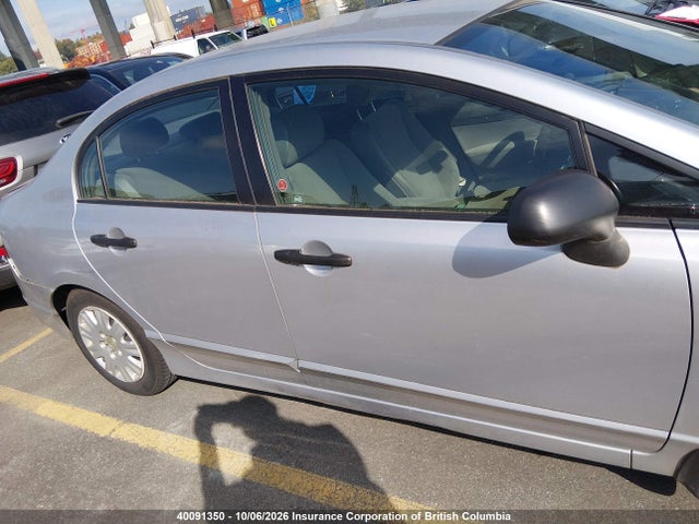 Продажа на аукционе авто 2007 Honda Civic Dx, vin: 2HGFA16397H028773, номер лота: 40091350