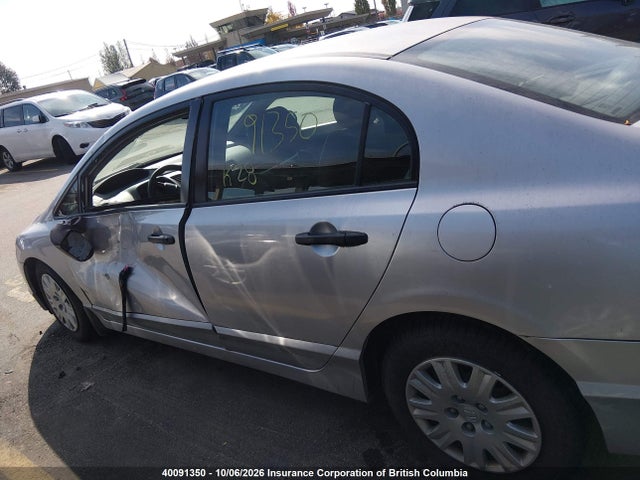 Продажа на аукционе авто 2007 Honda Civic Dx, vin: 2HGFA16397H028773, номер лота: 40091350