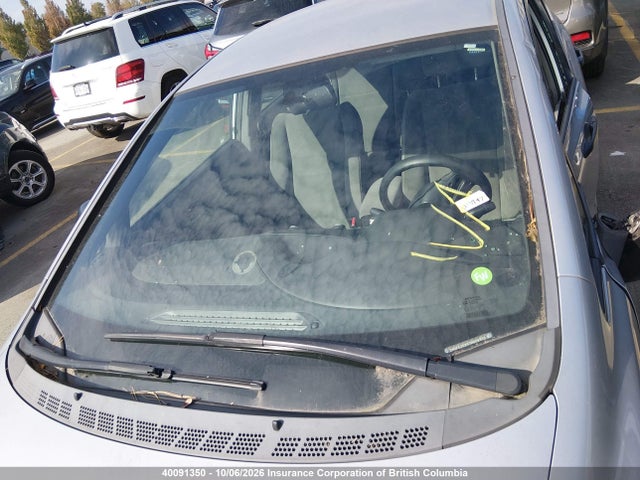 Продажа на аукционе авто 2007 Honda Civic Dx, vin: 2HGFA16397H028773, номер лота: 40091350