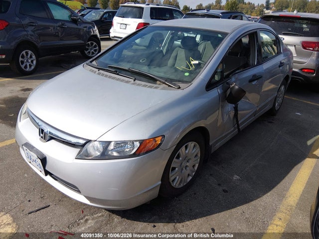 Продажа на аукционе авто 2007 Honda Civic Dx, vin: 2HGFA16397H028773, номер лота: 40091350