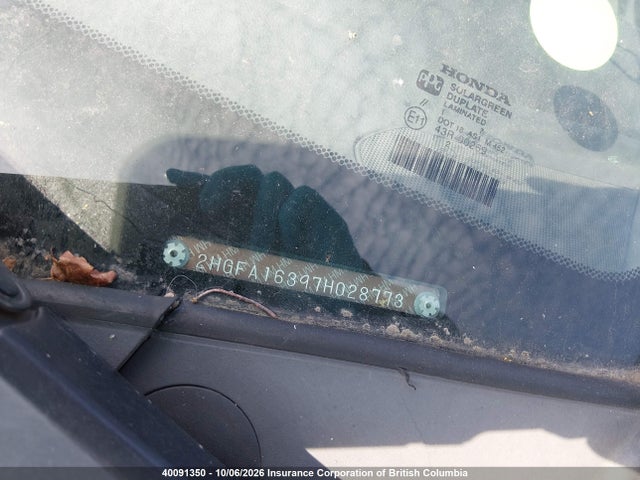 Продажа на аукционе авто 2007 Honda Civic Dx, vin: 2HGFA16397H028773, номер лота: 40091350