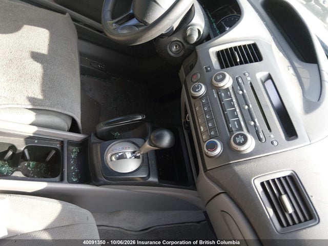 Продажа на аукционе авто 2007 Honda Civic Dx, vin: 2HGFA16397H028773, номер лота: 40091350