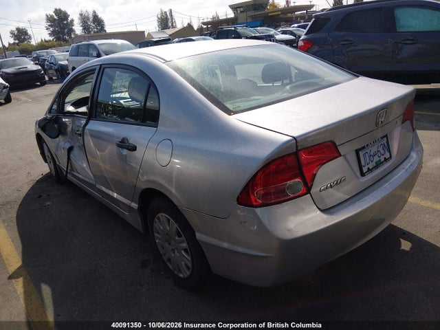 Продажа на аукционе авто 2007 Honda Civic Dx, vin: 2HGFA16397H028773, номер лота: 40091350