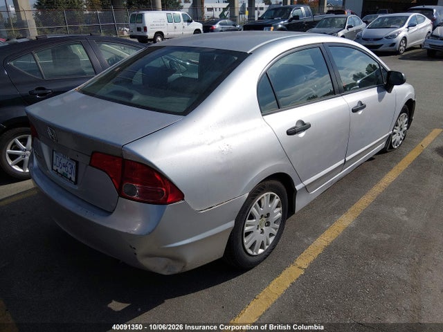 Продажа на аукционе авто 2007 Honda Civic Dx, vin: 2HGFA16397H028773, номер лота: 40091350