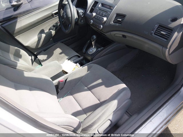 Продажа на аукционе авто 2007 Honda Civic Dx, vin: 2HGFA16397H028773, номер лота: 40091350