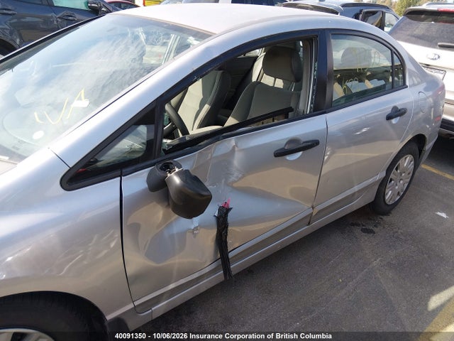 Продажа на аукционе авто 2007 Honda Civic Dx, vin: 2HGFA16397H028773, номер лота: 40091350