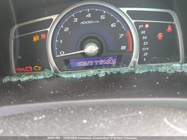Продажа на аукционе авто 2007 Honda Civic Dx, vin: 2HGFA16397H028773, номер лота: 40091350