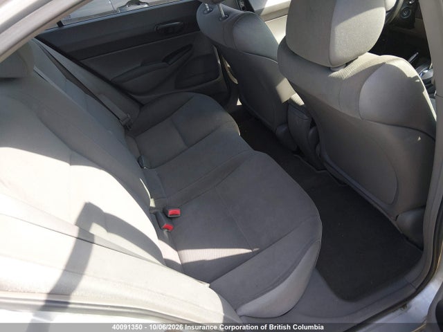 Продажа на аукционе авто 2007 Honda Civic Dx, vin: 2HGFA16397H028773, номер лота: 40091350