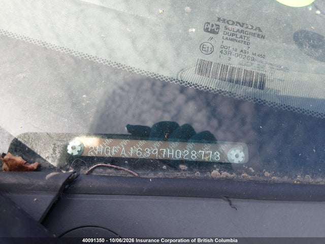 Продажа на аукционе авто 2007 Honda Civic Dx, vin: 2HGFA16397H028773, номер лота: 40091350