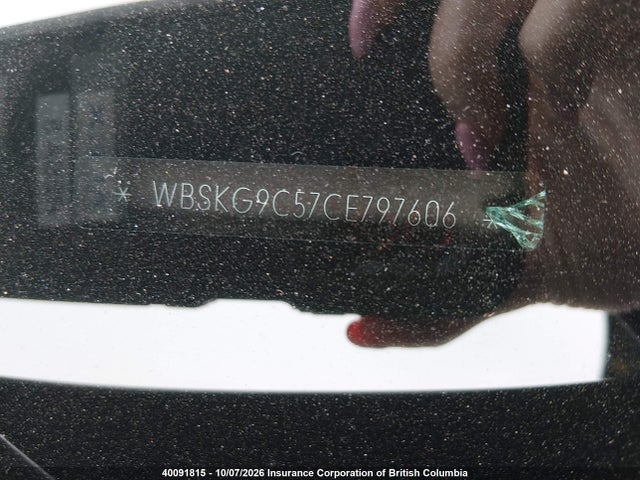 Продаж на аукціоні авто 2012 Bmw M3, vin: WBSKG9C57CE797606, номер лоту: 40091815