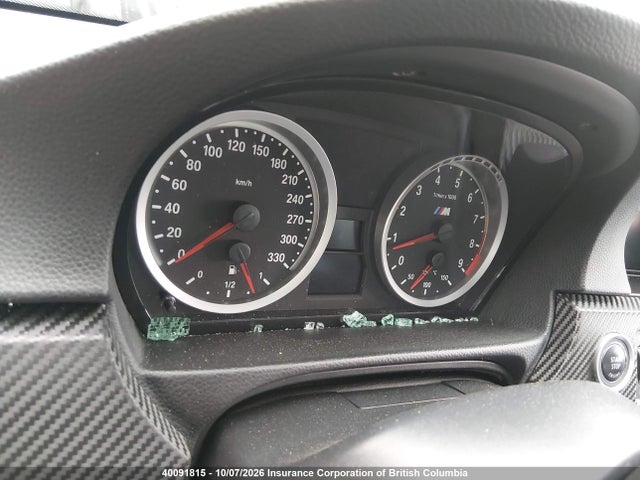Продаж на аукціоні авто 2012 Bmw M3, vin: WBSKG9C57CE797606, номер лоту: 40091815