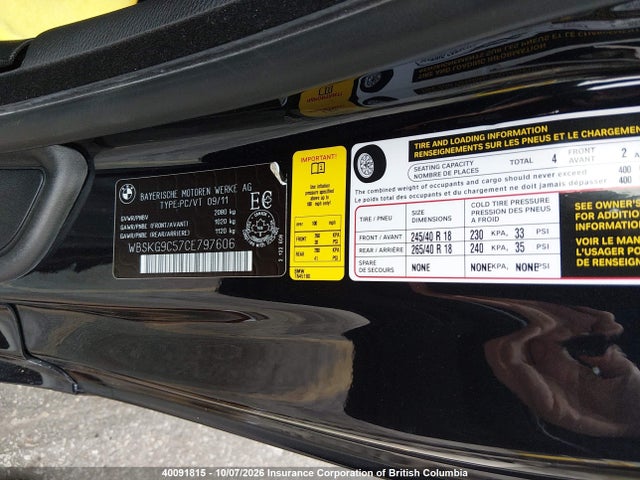 Продаж на аукціоні авто 2012 Bmw M3, vin: WBSKG9C57CE797606, номер лоту: 40091815