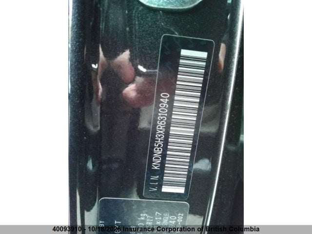 KIA Carnival Lx/lx+ 2024 KNDNB5H3XR6310940 Image 23