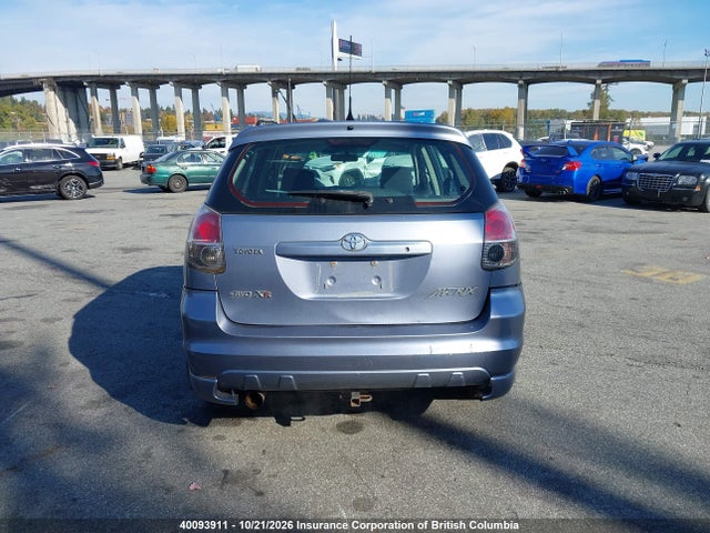Продажа на аукционе авто 2005 Toyota Matrix Xr, vin: 2T1KR32EX5C881084, номер лота: 40093911