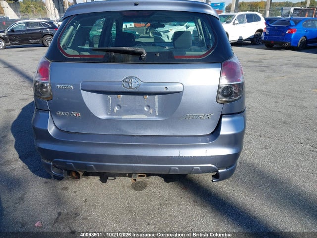 Продажа на аукционе авто 2005 Toyota Matrix Xr, vin: 2T1KR32EX5C881084, номер лота: 40093911