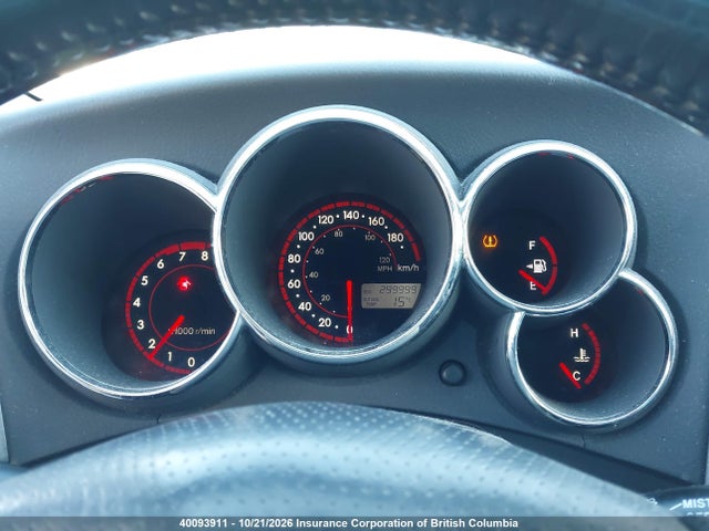 Продажа на аукционе авто 2005 Toyota Matrix Xr, vin: 2T1KR32EX5C881084, номер лота: 40093911
