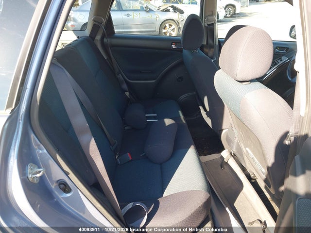Продажа на аукционе авто 2005 Toyota Matrix Xr, vin: 2T1KR32EX5C881084, номер лота: 40093911