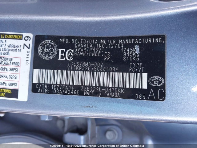 Продажа на аукционе авто 2005 Toyota Matrix Xr, vin: 2T1KR32EX5C881084, номер лота: 40093911