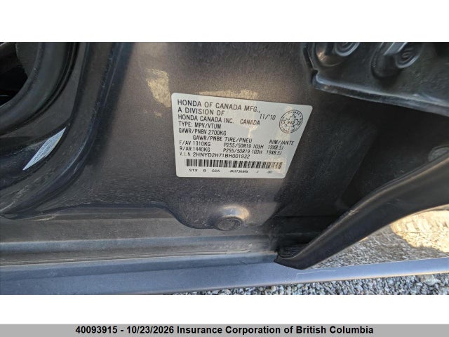 40093915 :رقم المزاد ، 2HNYD2H71BH001932 vin ، 2011 Acura Mdx مزاد بيع