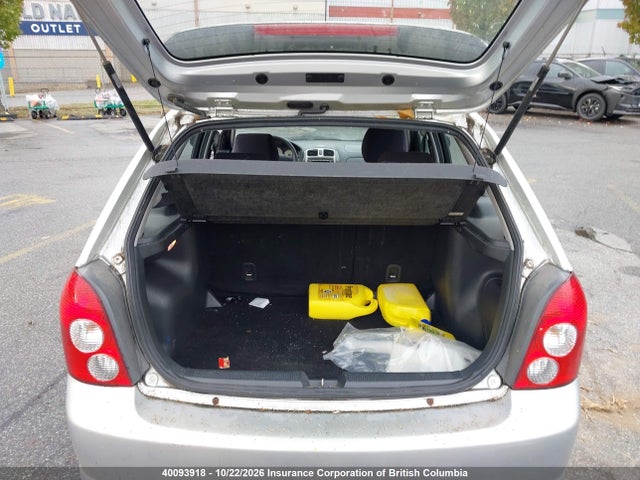 2002 Mazda Protege Pr5 მანქანა იყიდება აუქციონზე, vin: JM1BJ245021555616, აუქციონის ნომერი: 40093918