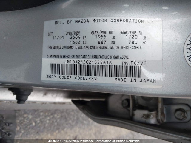 2002 Mazda Protege Pr5 მანქანა იყიდება აუქციონზე, vin: JM1BJ245021555616, აუქციონის ნომერი: 40093918