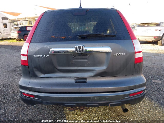 40093922 :رقم المزاد ، 5J6RE4H73BL813300 vin ، 2011 Honda Cr-v مزاد بيع