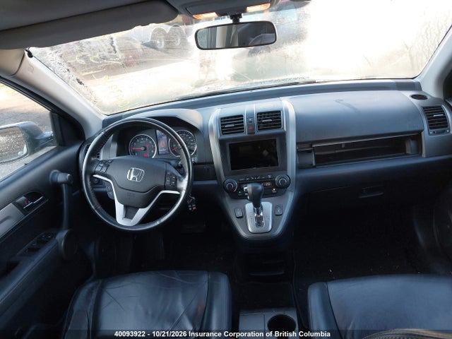 40093922 :رقم المزاد ، 5J6RE4H73BL813300 vin ، 2011 Honda Cr-v مزاد بيع